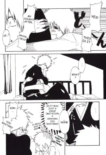 [Rioka Masaki] GYOHKOH (Masaki Rioka) payback (Bleach)english ankichan Fhentai - Page 6