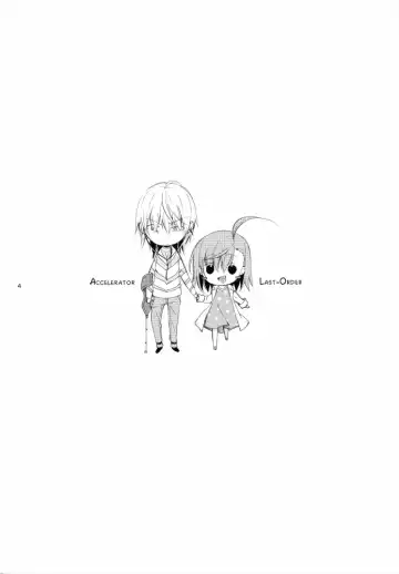 [Yuizaki Kazuya] BITTER x BITTER x SWEET! Fhentai - Page 3