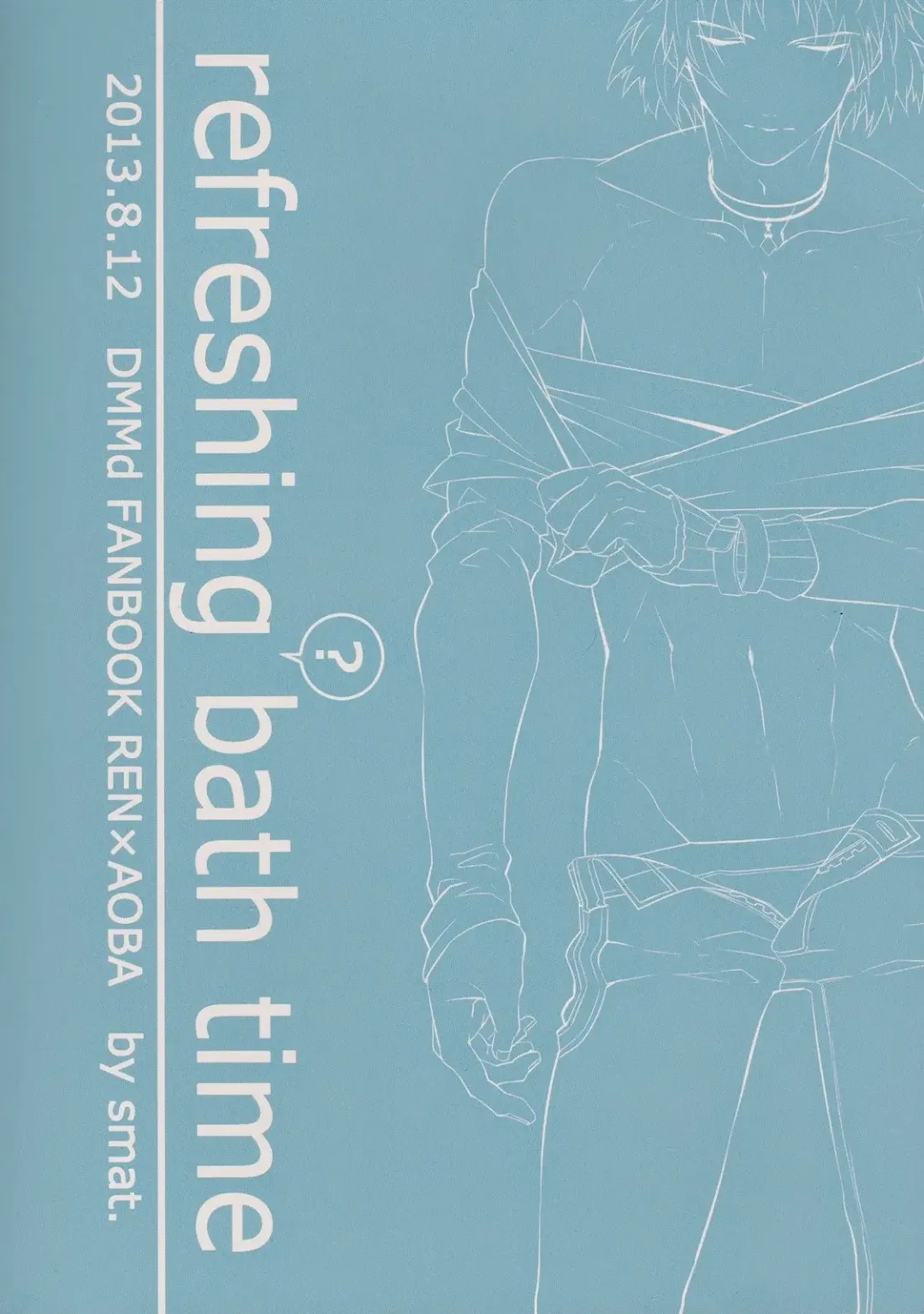 [Akatsuki Tomato] Sawayaka? Bath Time Fhentai - Page 50