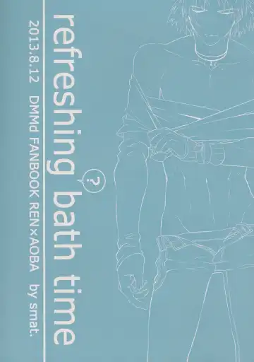 [Akatsuki Tomato] Sawayaka? Bath Time Fhentai - Page 50