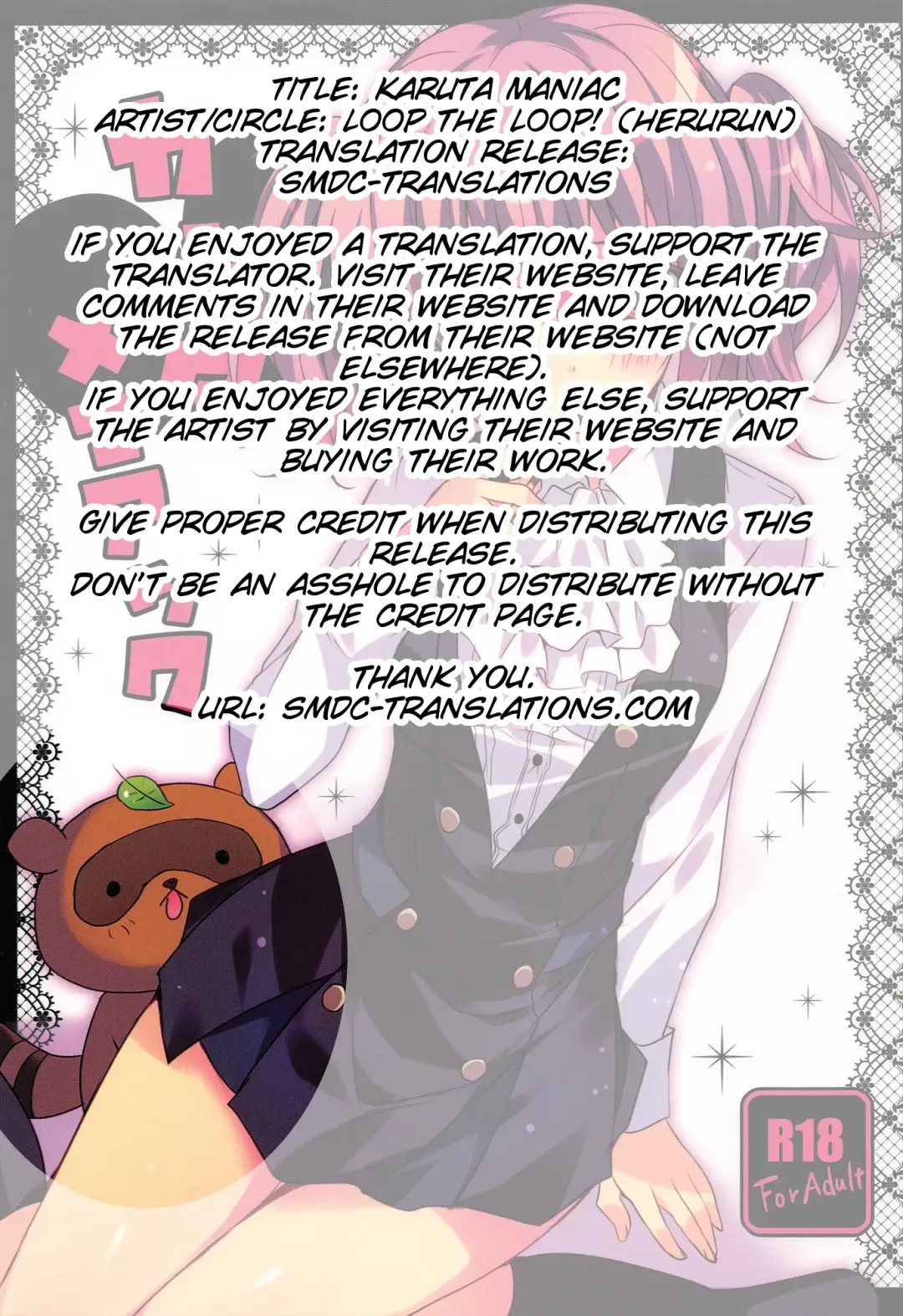 [Herurun] Karuta Maniac Fhentai - Page 2