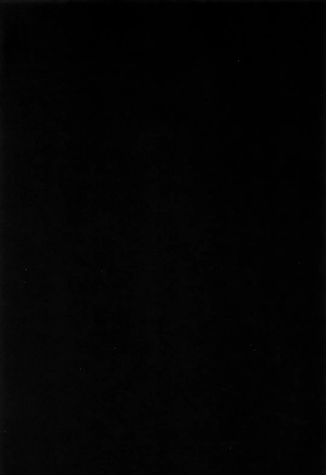 [Herurun] Karuta Maniac Fhentai - Page 5