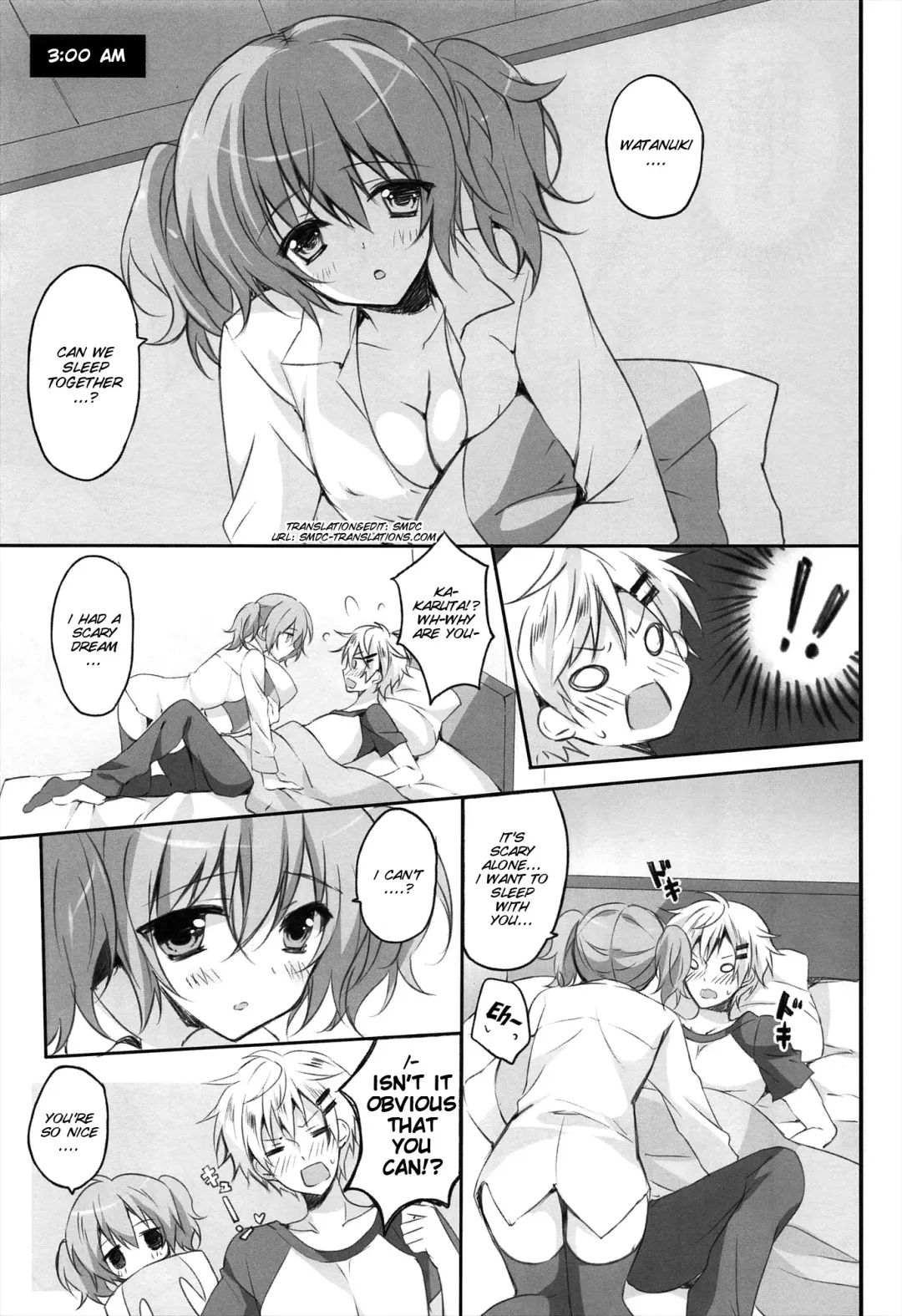 [Herurun] Karuta Maniac Fhentai - Page 6