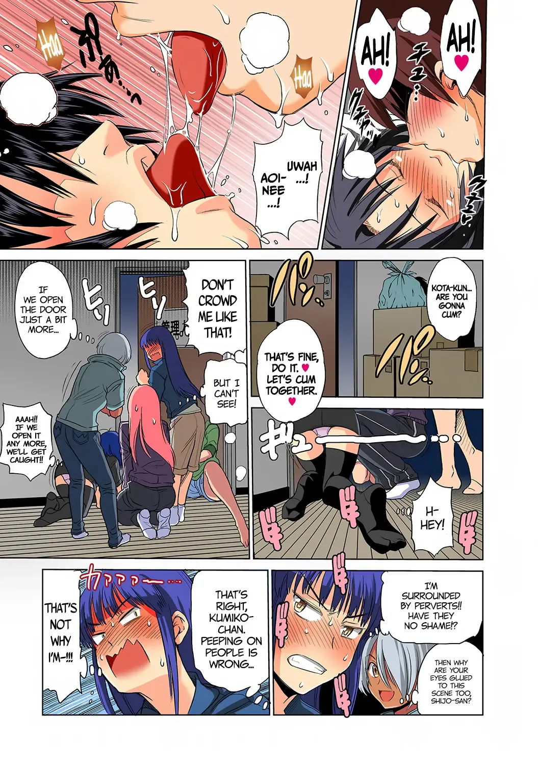 [Distance] Mojo! - Motenai Girls Ch. 1-2 Fhentai - Page 29