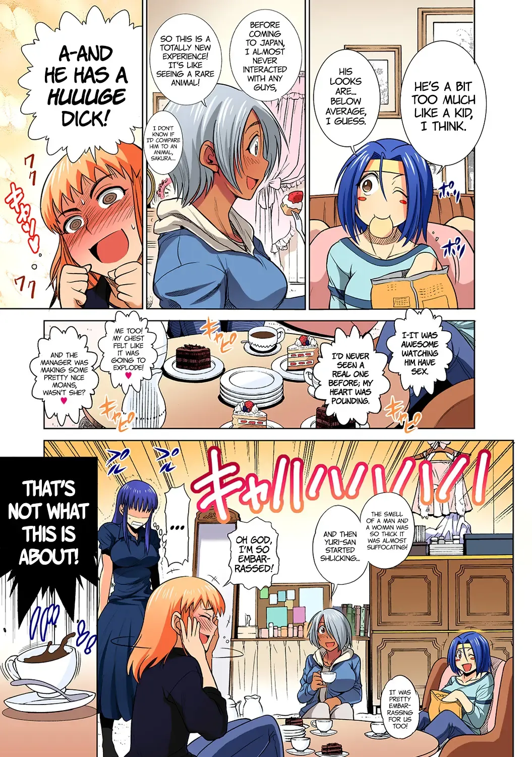 [Distance] Mojo! - Motenai Girls Ch. 1-2 Fhentai - Page 37