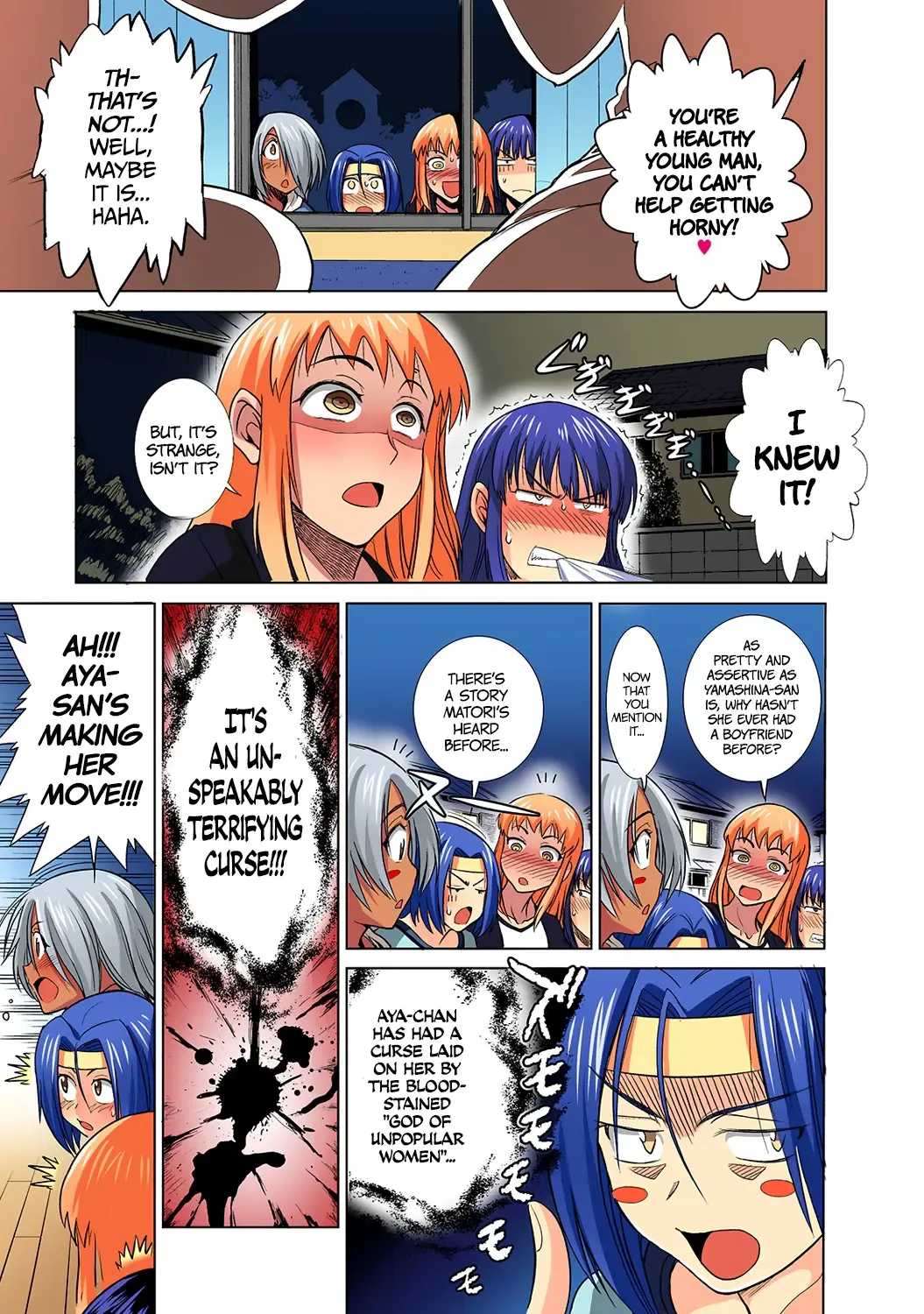 [Distance] Mojo! - Motenai Girls Ch. 1-2 Fhentai - Page 45