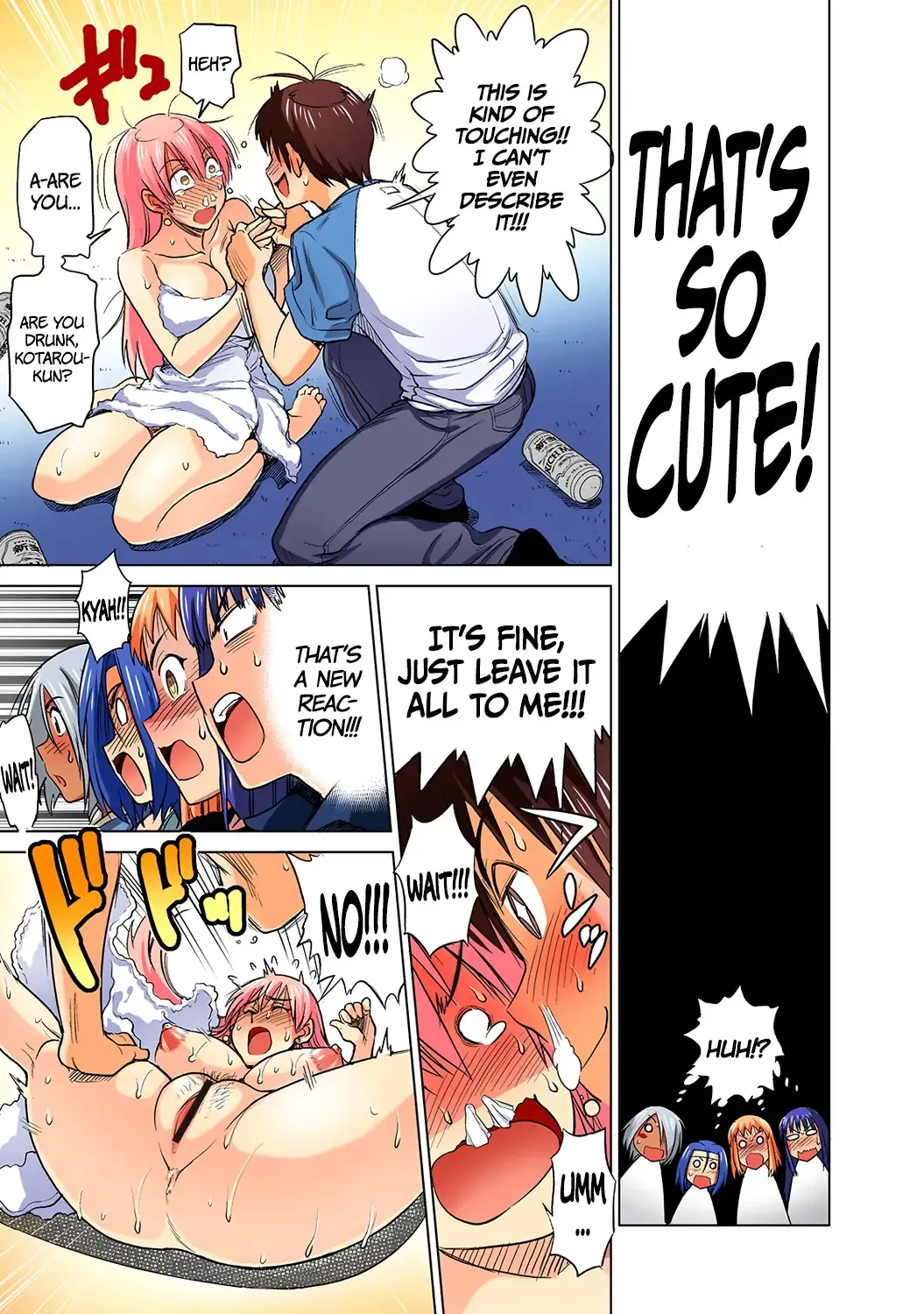 [Distance] Mojo! - Motenai Girls Ch. 1-2 Fhentai - Page 51