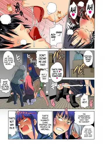 [Distance] Mojo! - Motenai Girls Ch. 1-2 Fhentai - Page 29
