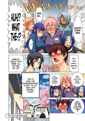 [Distance] Mojo! - Motenai Girls Ch. 1-2 Fhentai - Page 34