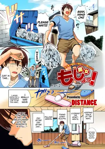[Distance] Mojo! - Motenai Girls Ch. 1-2 Fhentai - Page 35