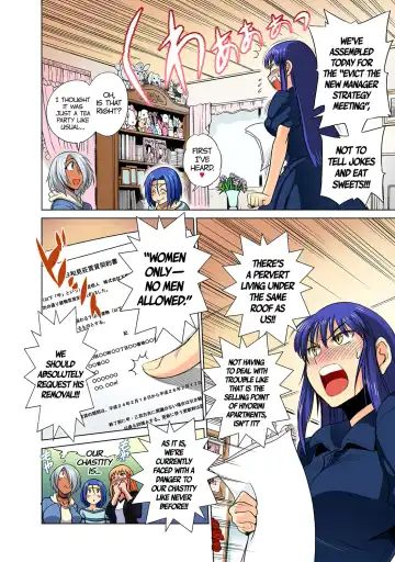 [Distance] Mojo! - Motenai Girls Ch. 1-2 Fhentai - Page 38