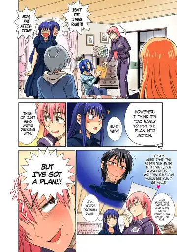 [Distance] Mojo! - Motenai Girls Ch. 1-2 Fhentai - Page 40