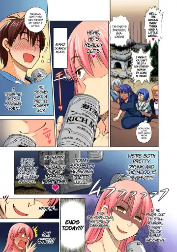 [Distance] Mojo! - Motenai Girls Ch. 1-2 Fhentai - Page 43