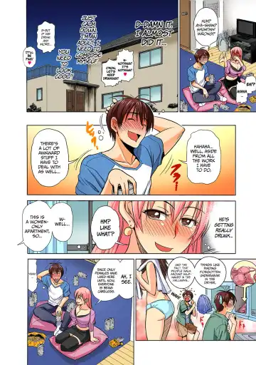 [Distance] Mojo! - Motenai Girls Ch. 1-2 Fhentai - Page 44