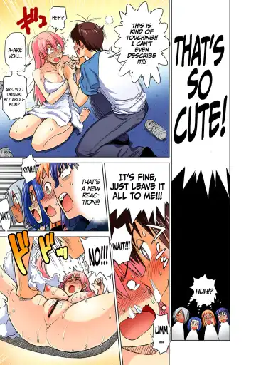 [Distance] Mojo! - Motenai Girls Ch. 1-2 Fhentai - Page 51