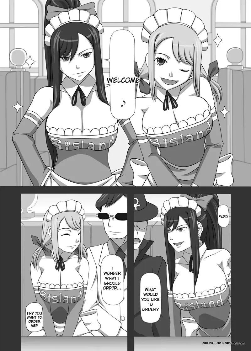 [Kisyuu Naoyuki] Sakuseieki Machine Soushuuhen Vol. 2 Fhentai - Page 15