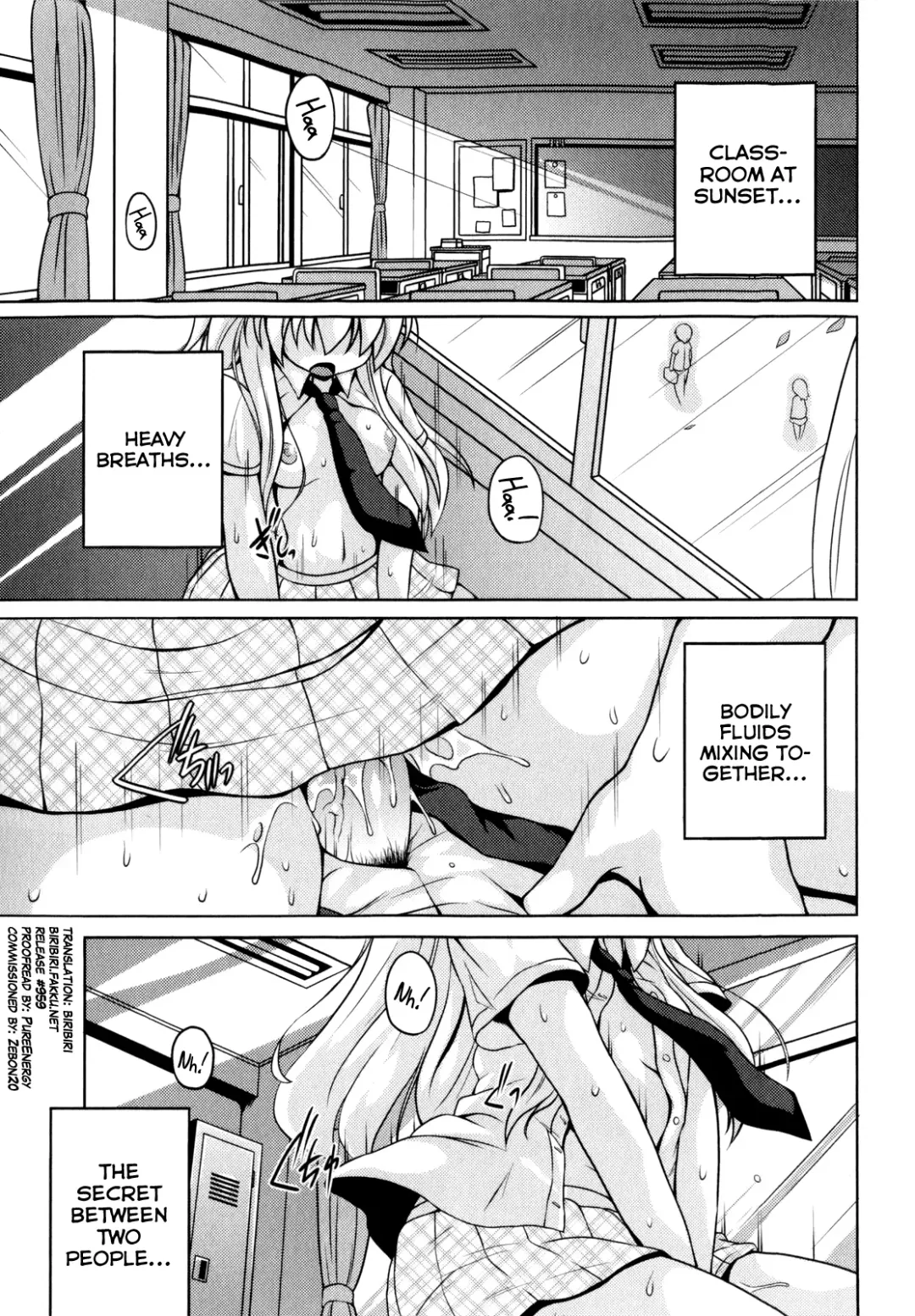 [Sugiura Sen] Locker Shoujo Nanami-chan Fhentai - Page 1