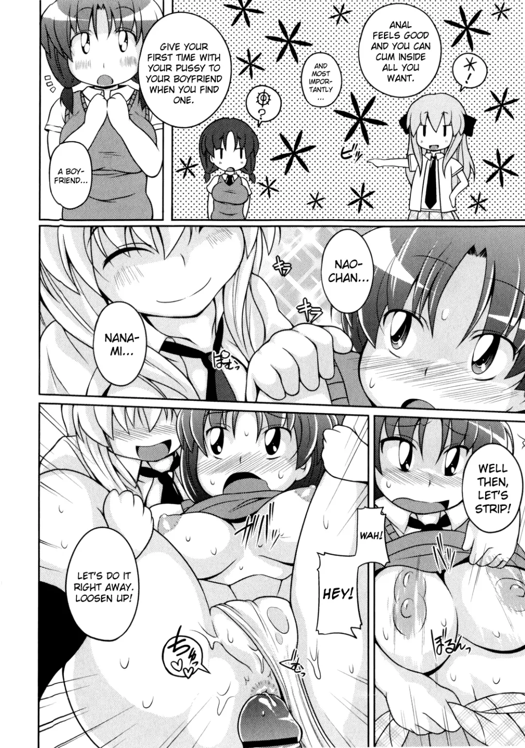 [Sugiura Sen] Locker Shoujo Nanami-chan Fhentai - Page 10