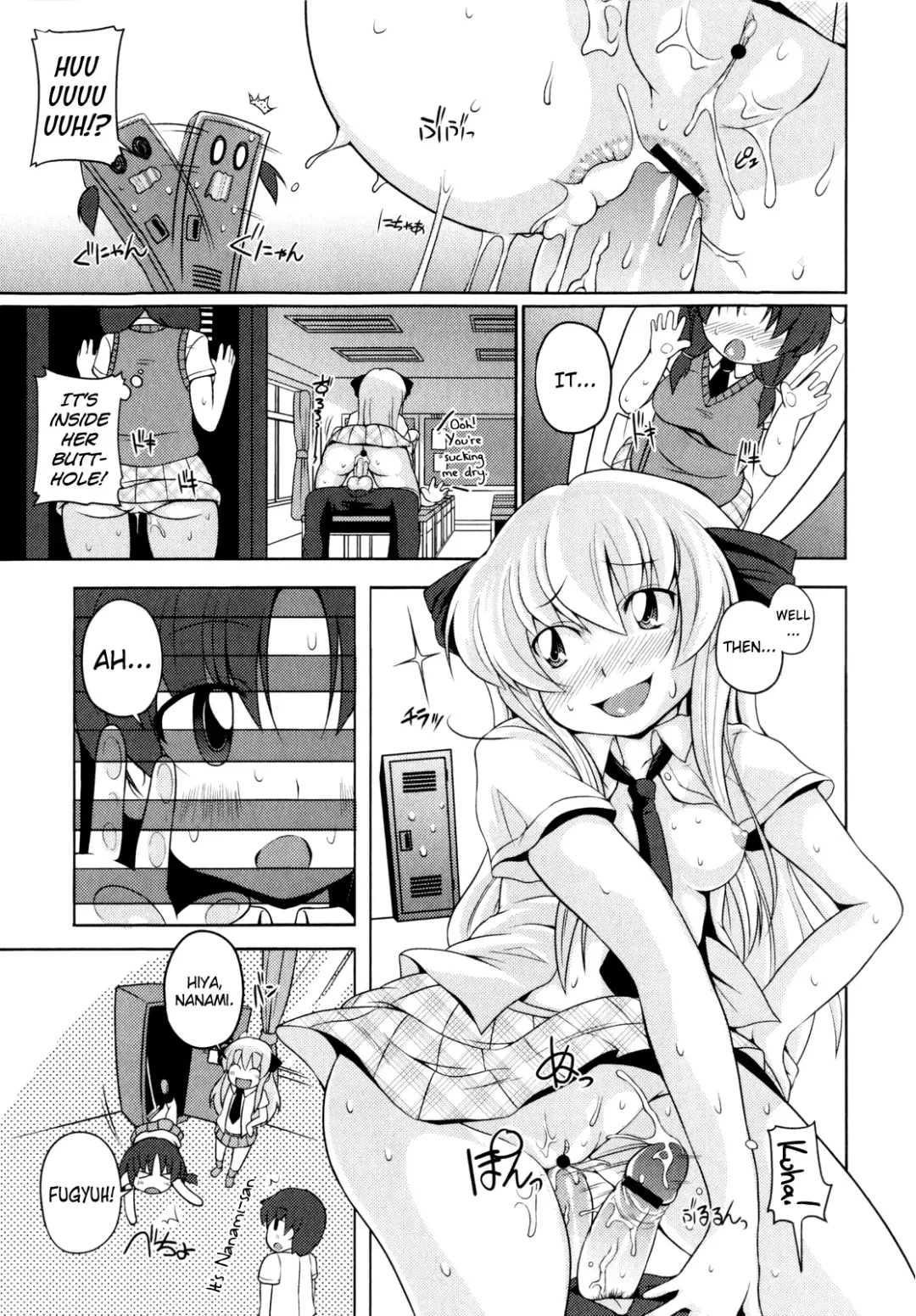 [Sugiura Sen] Locker Shoujo Nanami-chan Fhentai - Page 7