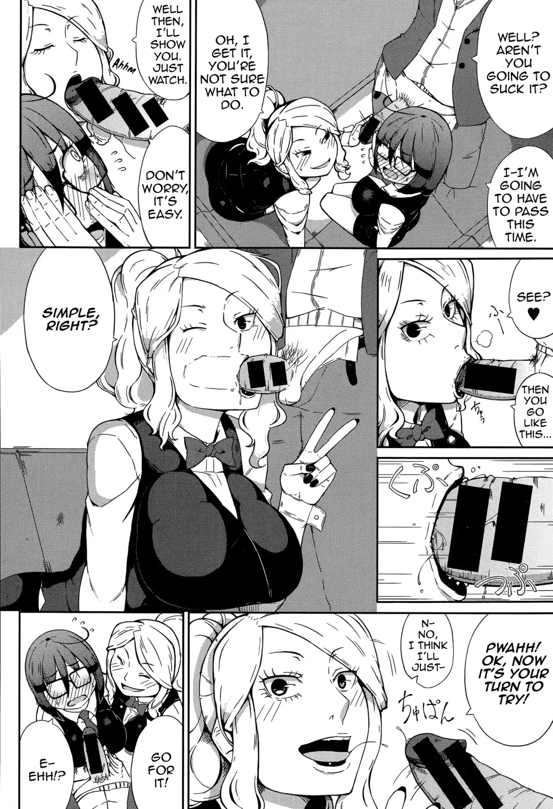 [Ogata Hiro] SEXBOX Fhentai - Page 10
