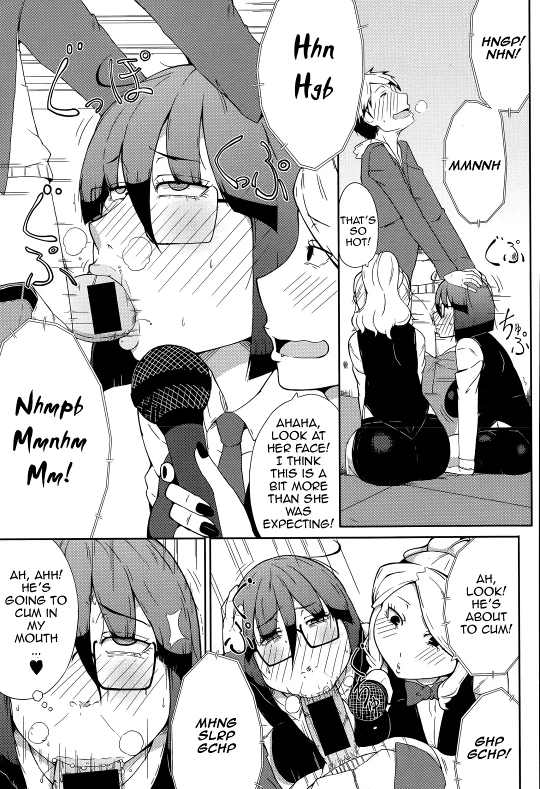 [Ogata Hiro] SEXBOX Fhentai - Page 13