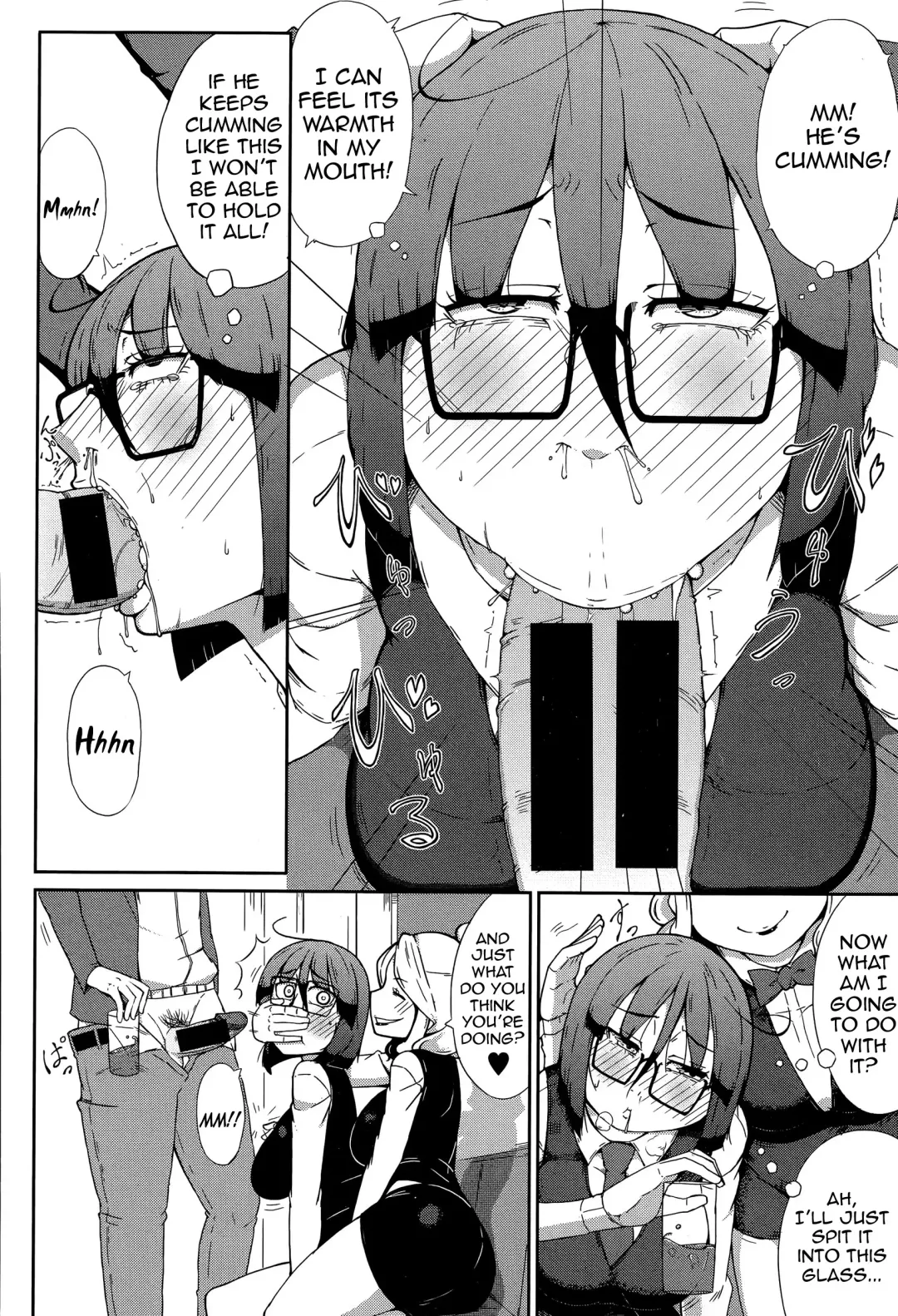 [Ogata Hiro] SEXBOX Fhentai - Page 14