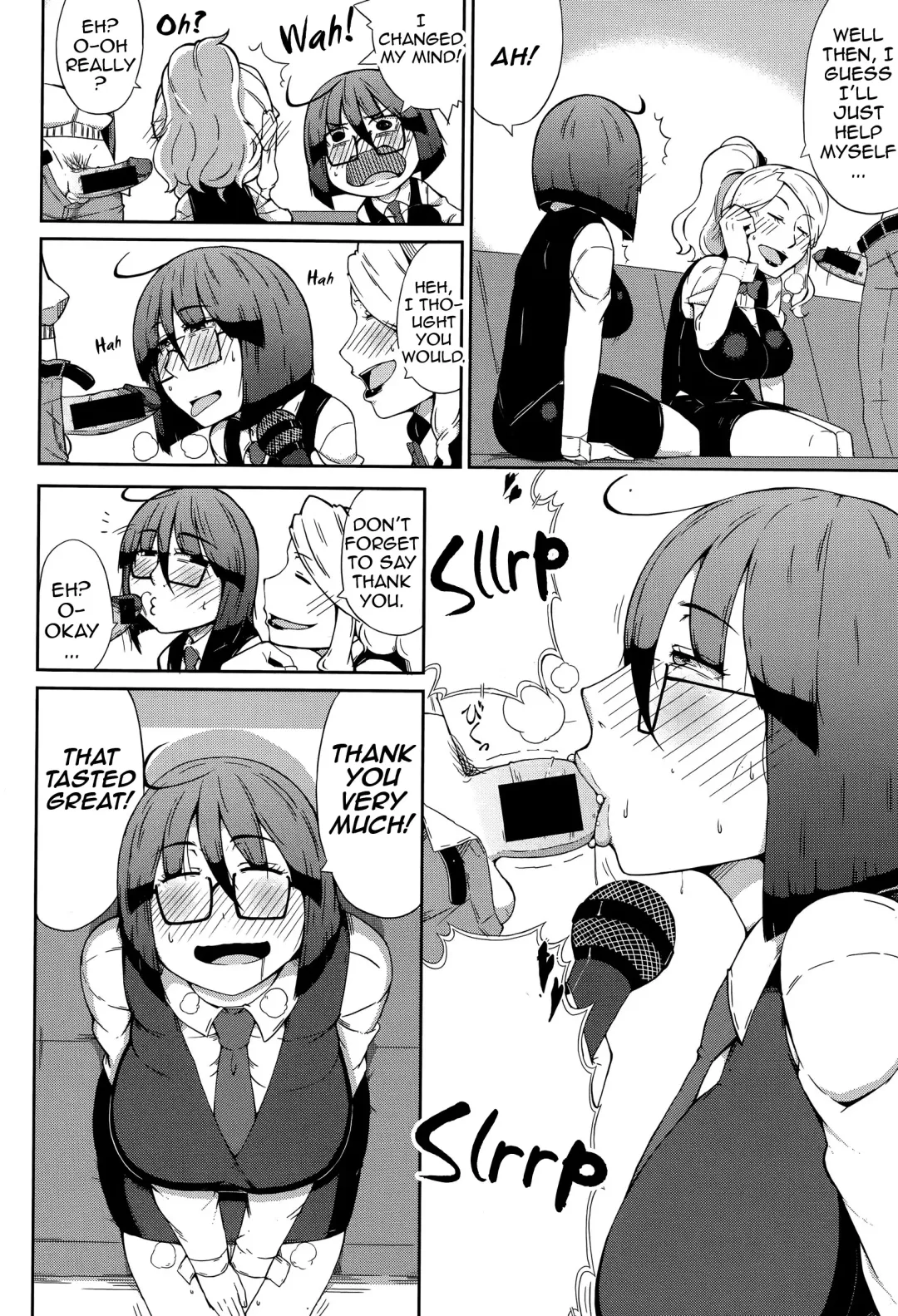 [Ogata Hiro] SEXBOX Fhentai - Page 16