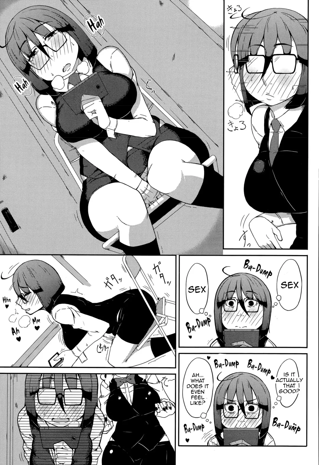 [Ogata Hiro] SEXBOX Fhentai - Page 5