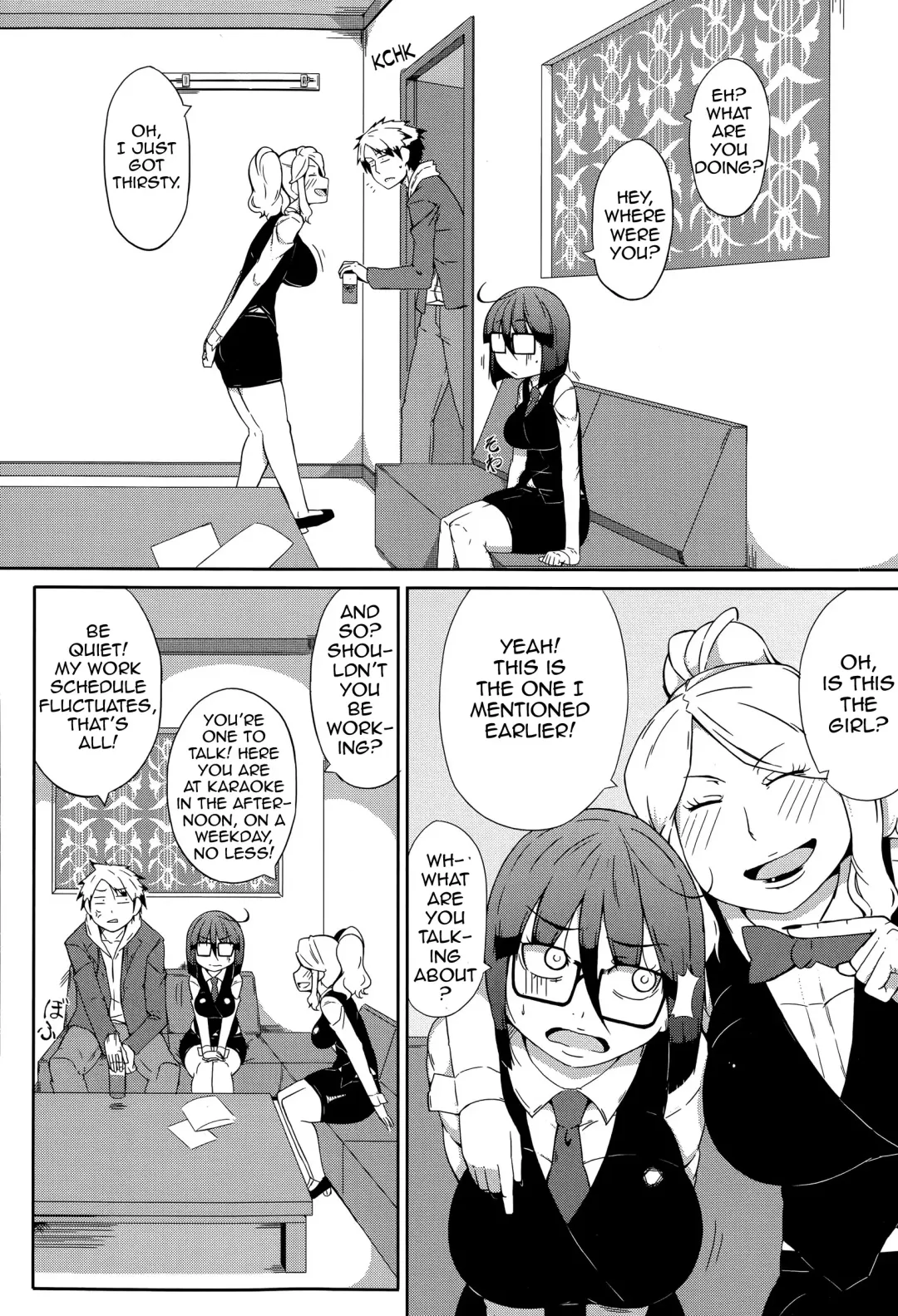 [Ogata Hiro] SEXBOX Fhentai - Page 8