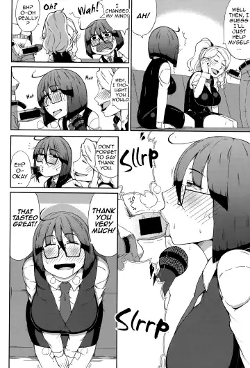 [Ogata Hiro] SEXBOX Fhentai - Page 16