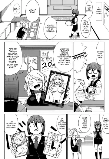 [Ogata Hiro] SEXBOX Fhentai - Page 2