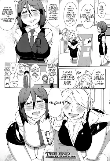 [Ogata Hiro] SEXBOX Fhentai - Page 28