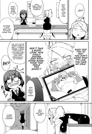 [Ogata Hiro] SEXBOX Fhentai - Page 3