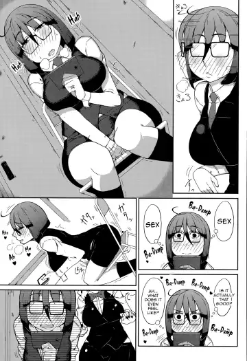[Ogata Hiro] SEXBOX Fhentai - Page 5
