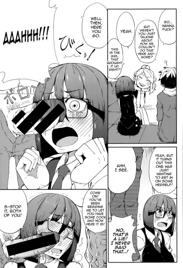 [Ogata Hiro] SEXBOX Fhentai - Page 9