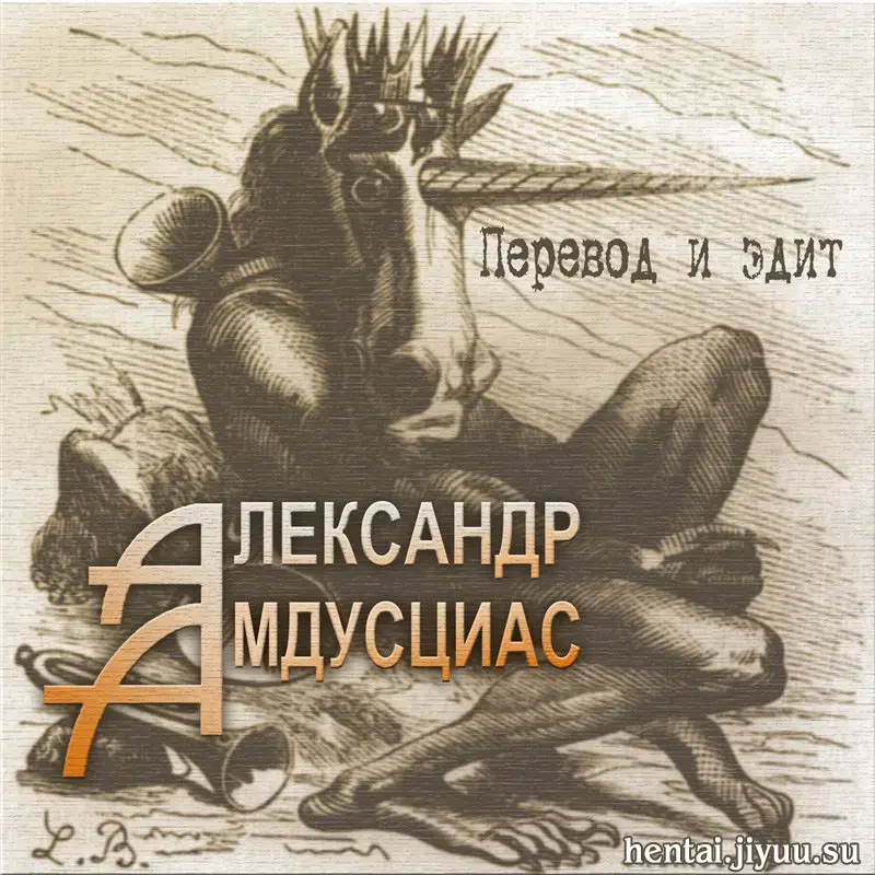 [Saiki Keita] Sakuranbo Yuugi | Cherry Game (decensored) Fhentai - Page 21