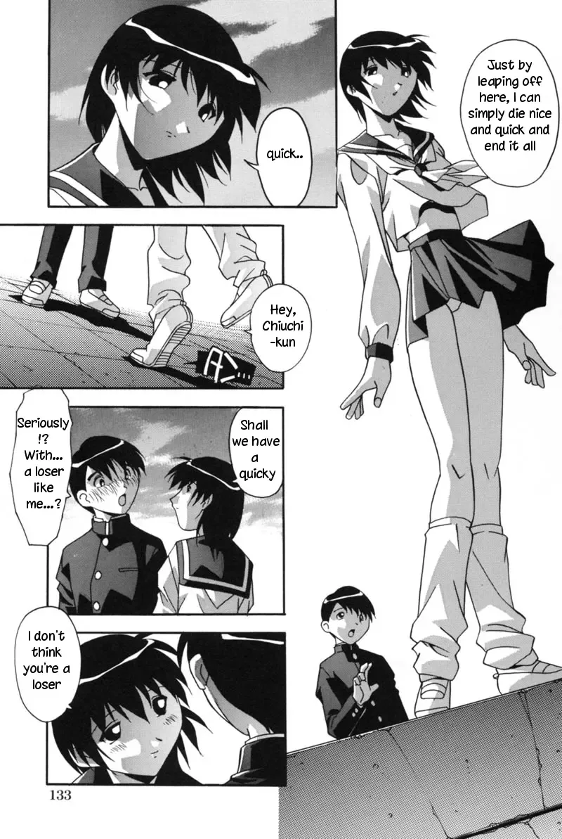 [Hindenburg] Futari Fhentai - Page 3