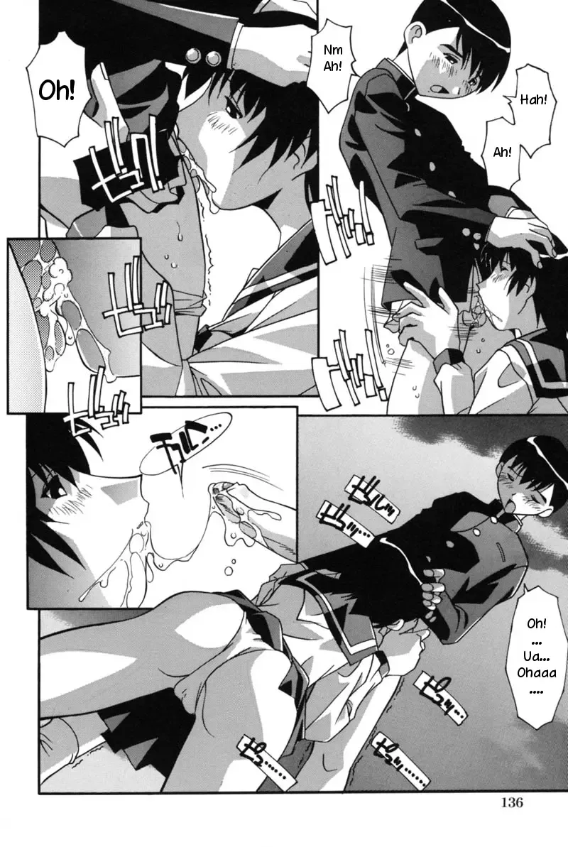 [Hindenburg] Futari Fhentai - Page 6