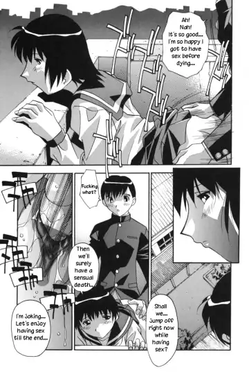 [Hindenburg] Futari Fhentai - Page 11