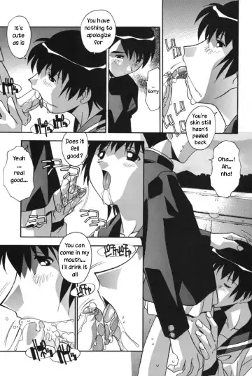 [Hindenburg] Futari Fhentai - Page 5