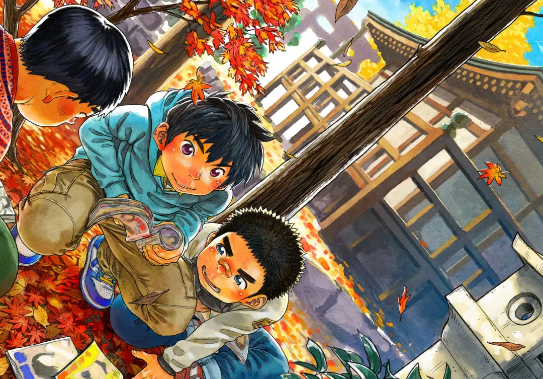 [Shigemaru Shigeru] Manga Shounen Zoom Vol. 18 Fhentai - Page 46