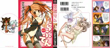 [Katamikoi Mizue] Love-ten Fhentai - Page 173