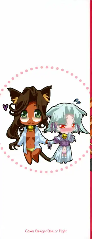 [Katamikoi Mizue] Love-ten Fhentai - Page 3