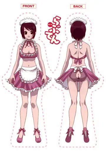 [Katamikoi Mizue] Love-ten Fhentai - Page 4