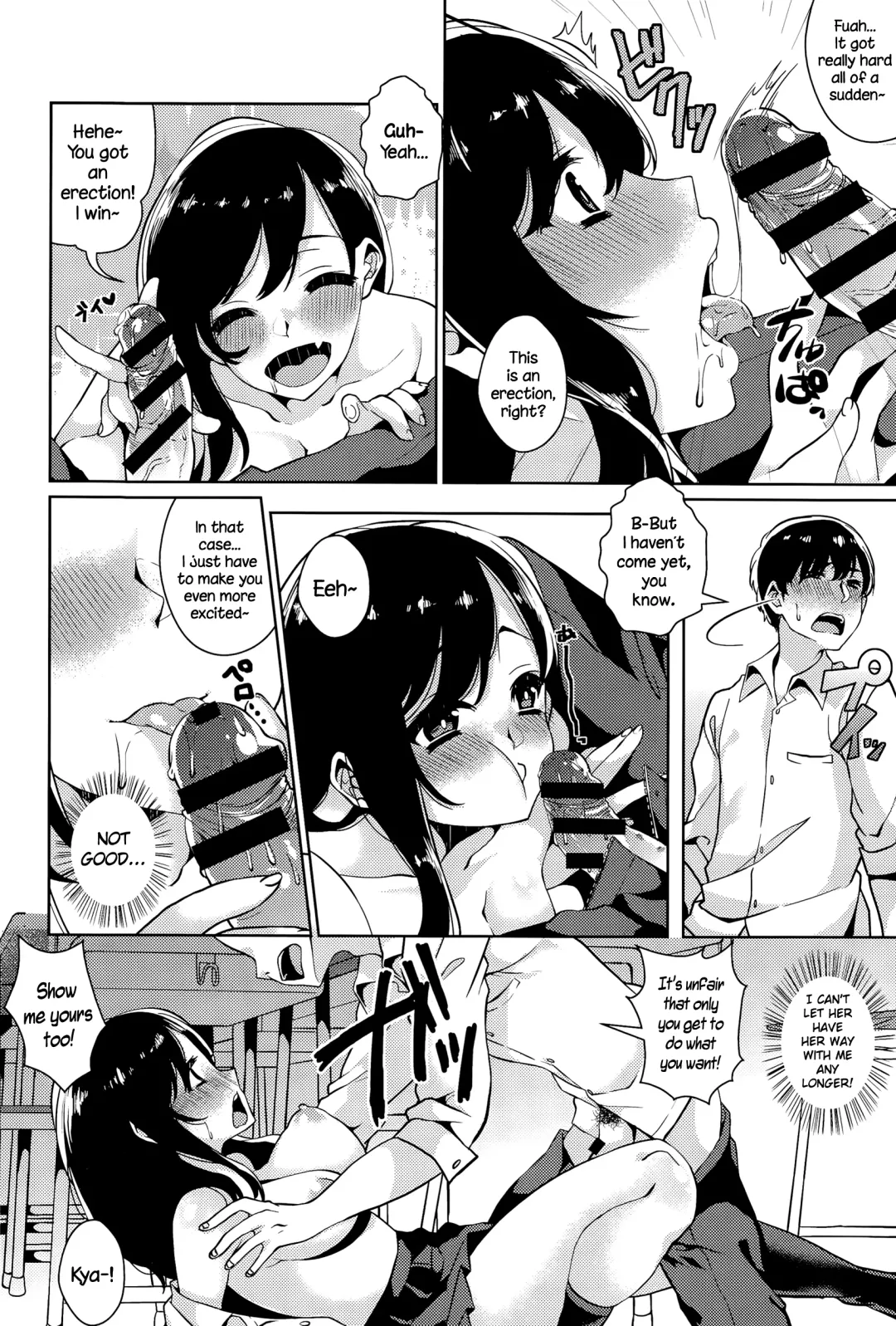 [Karasuma Yayoi] Himitsu no Jitsugi Enshuu Fhentai - Page 8