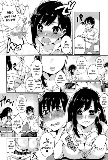 [Karasuma Yayoi] Himitsu no Jitsugi Enshuu Fhentai - Page 4