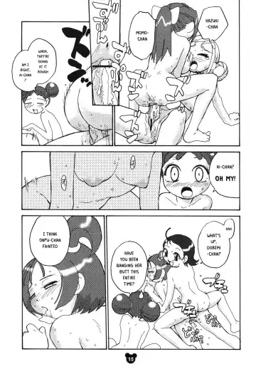 [Rate] Futamajo Doremi Fhentai - Page 12