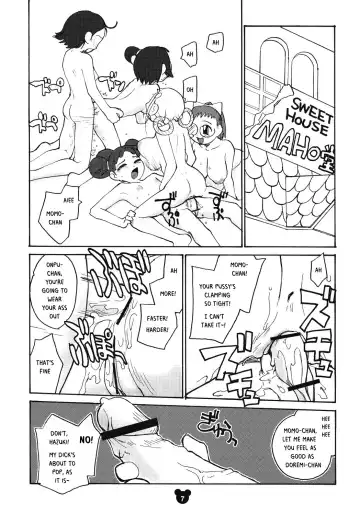 [Rate] Futamajo Doremi Fhentai - Page 4