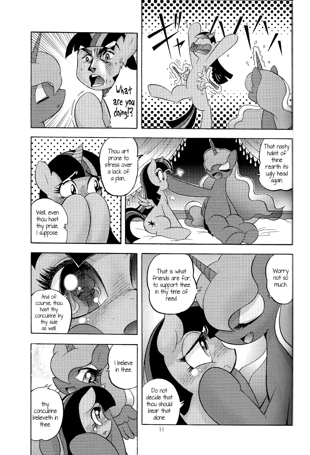 [Aoi Takayuki] PONY Love Fhentai - Page 10