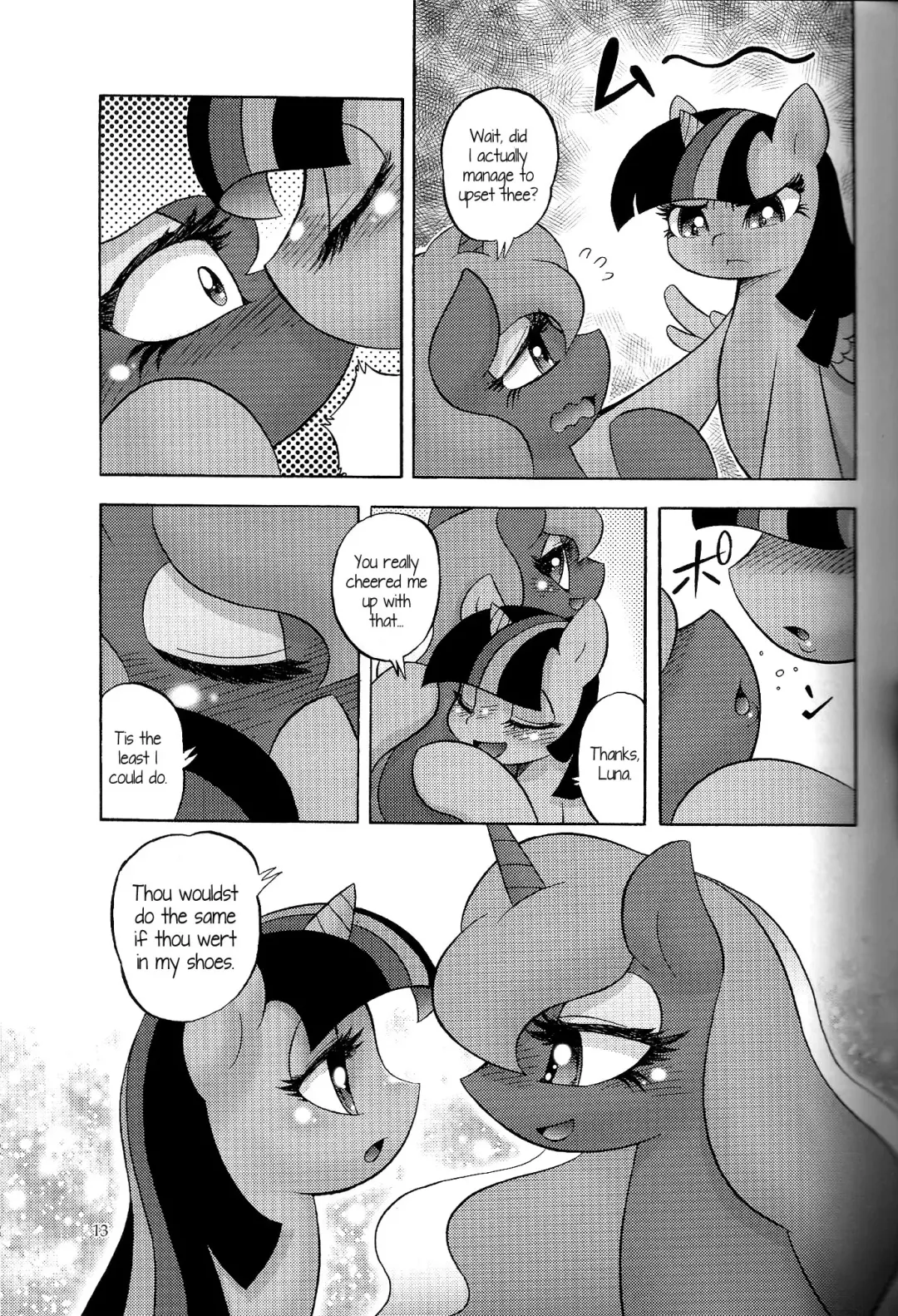 [Aoi Takayuki] PONY Love Fhentai - Page 12